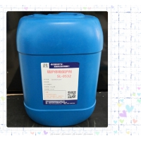 SL-05932鍋爐停用保護(hù)劑1